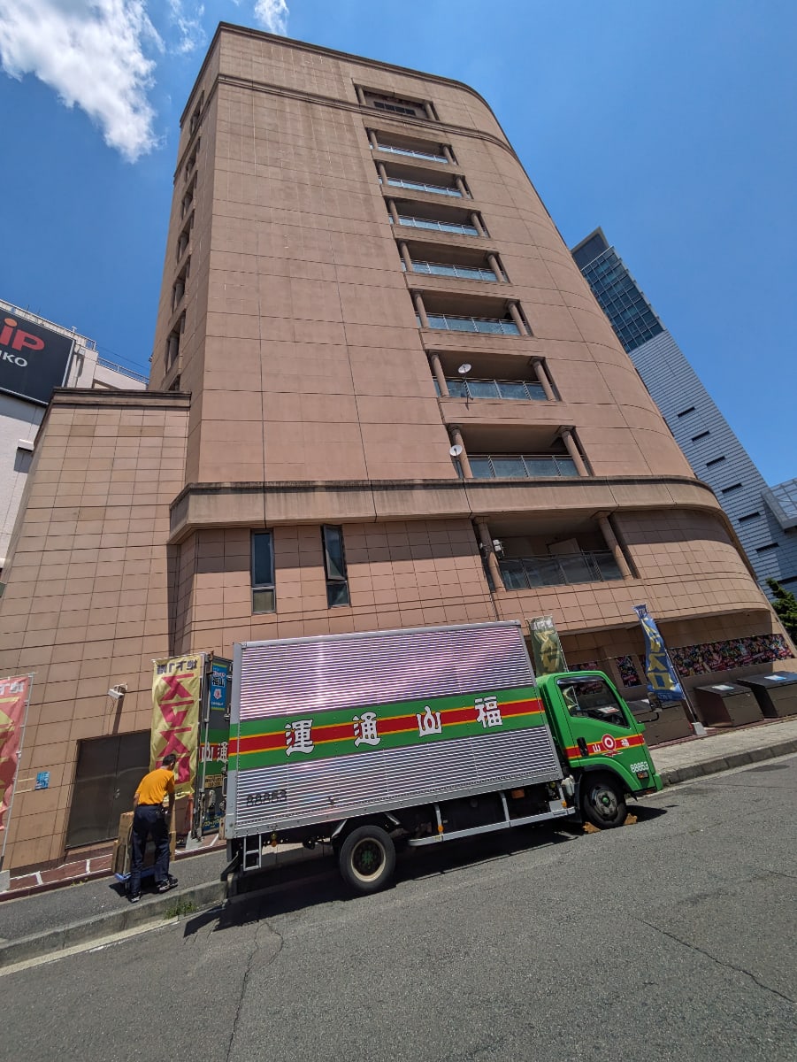 v20250427010817/fresh/building/J00100499683_6
