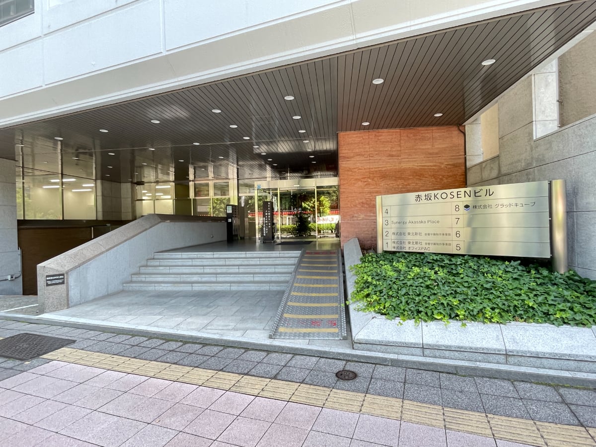 v20250427010817/fresh/building/J00100499932_16
