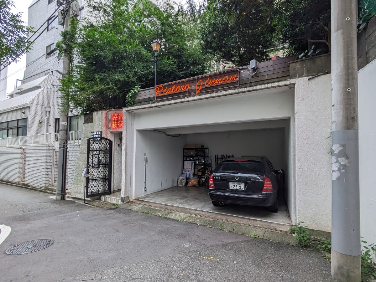 v20250427010817/fresh/building/J00100500181_6