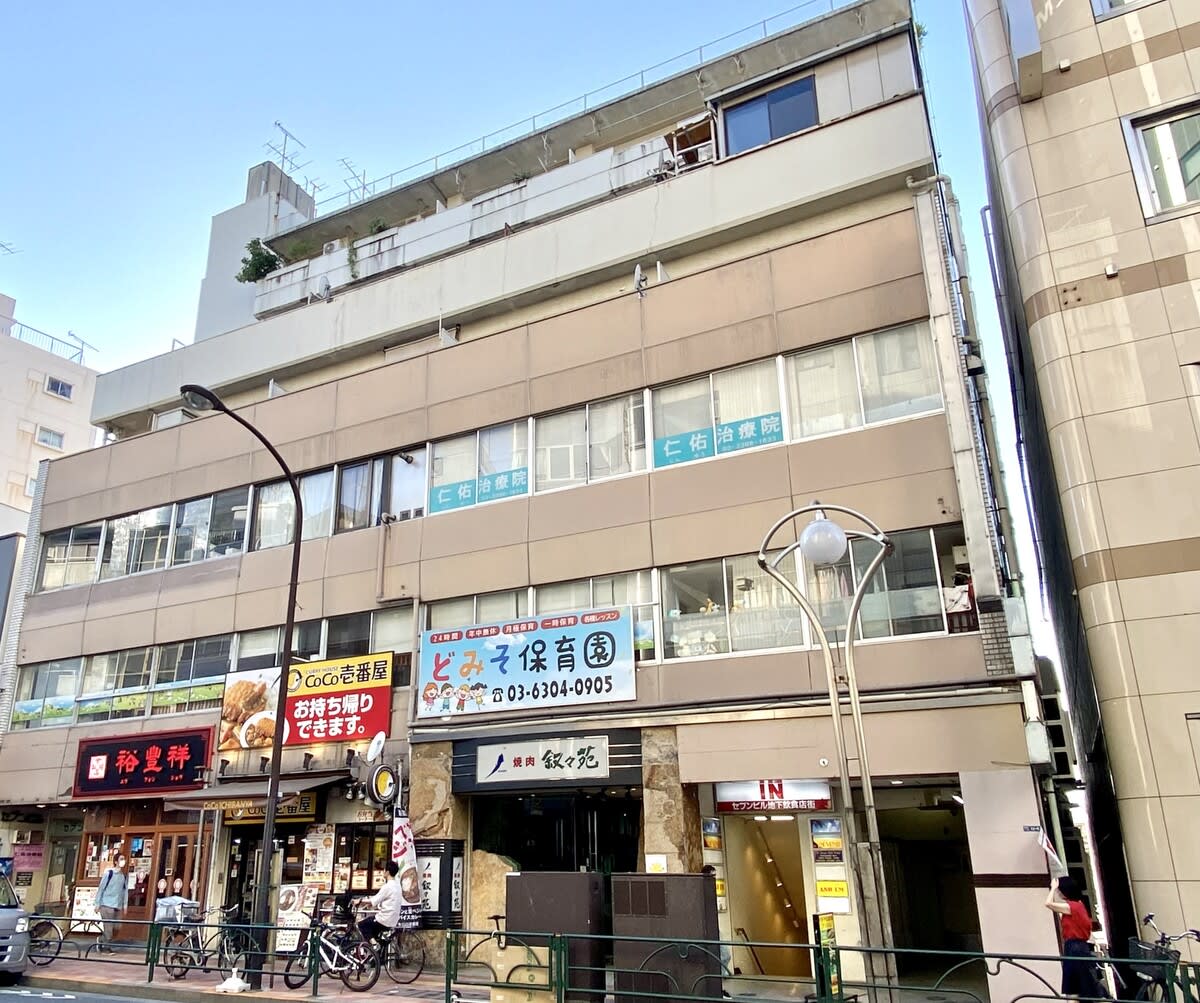 v20250427010817/fresh/building/J00100500883_5