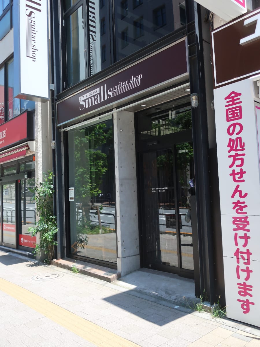 v20250427010817/fresh/building/J00100501080_10