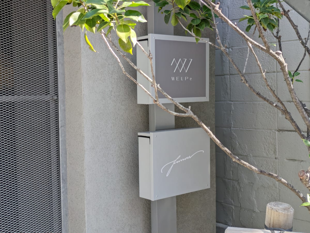 v20250427010817/fresh/building/J00100501659_14