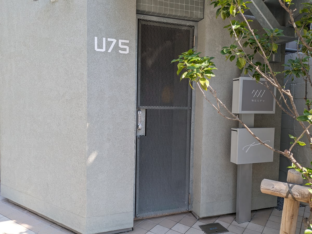 v20250427010817/fresh/building/J00100501659_3