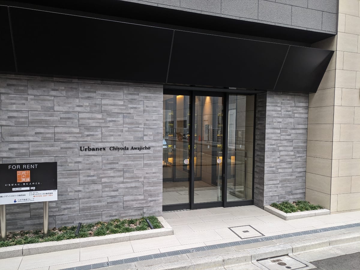 v20250427010817/fresh/building/J00100501792_3