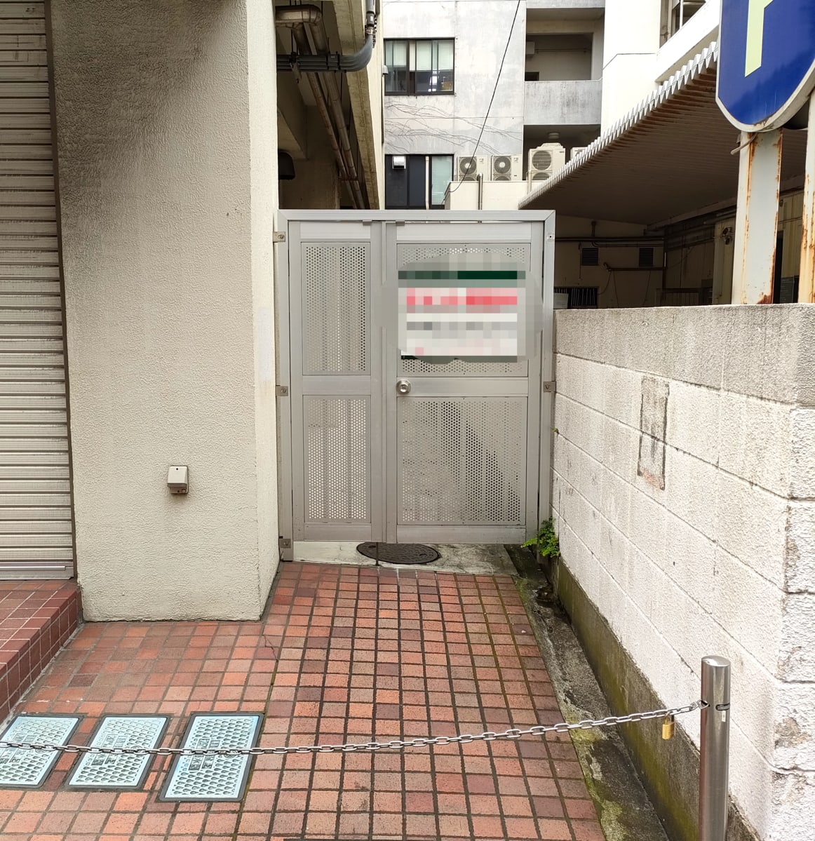 v20250427010817/fresh/building/J00100502324_3