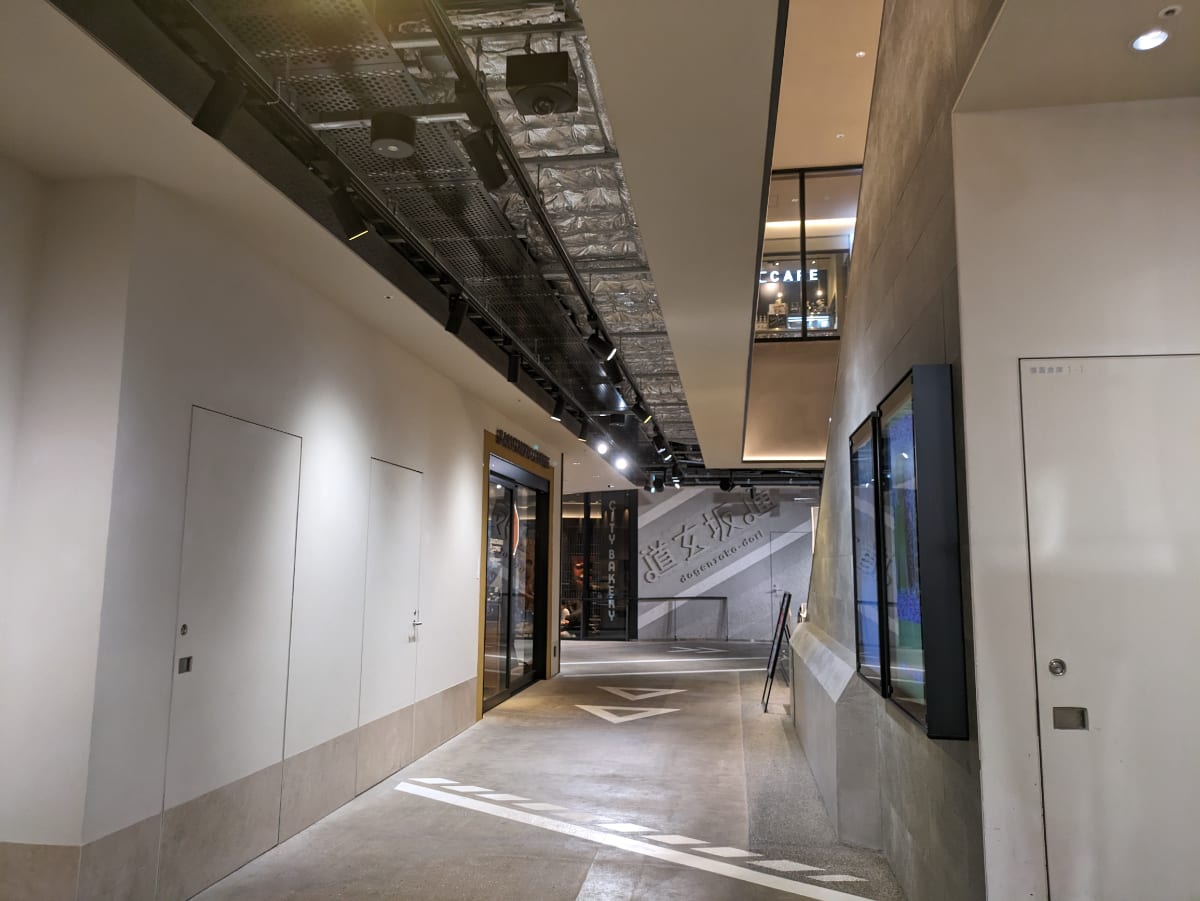 v20250427010817/fresh/building/J00100502517_14