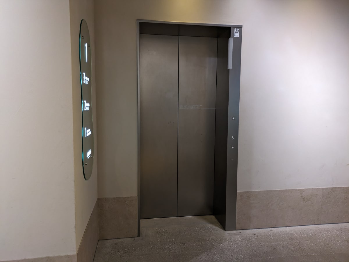 v20250427010817/fresh/building/J00100502517_4
