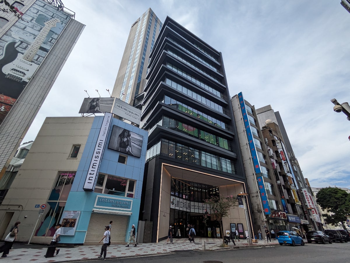 v20250427010817/fresh/building/J00100502517_6