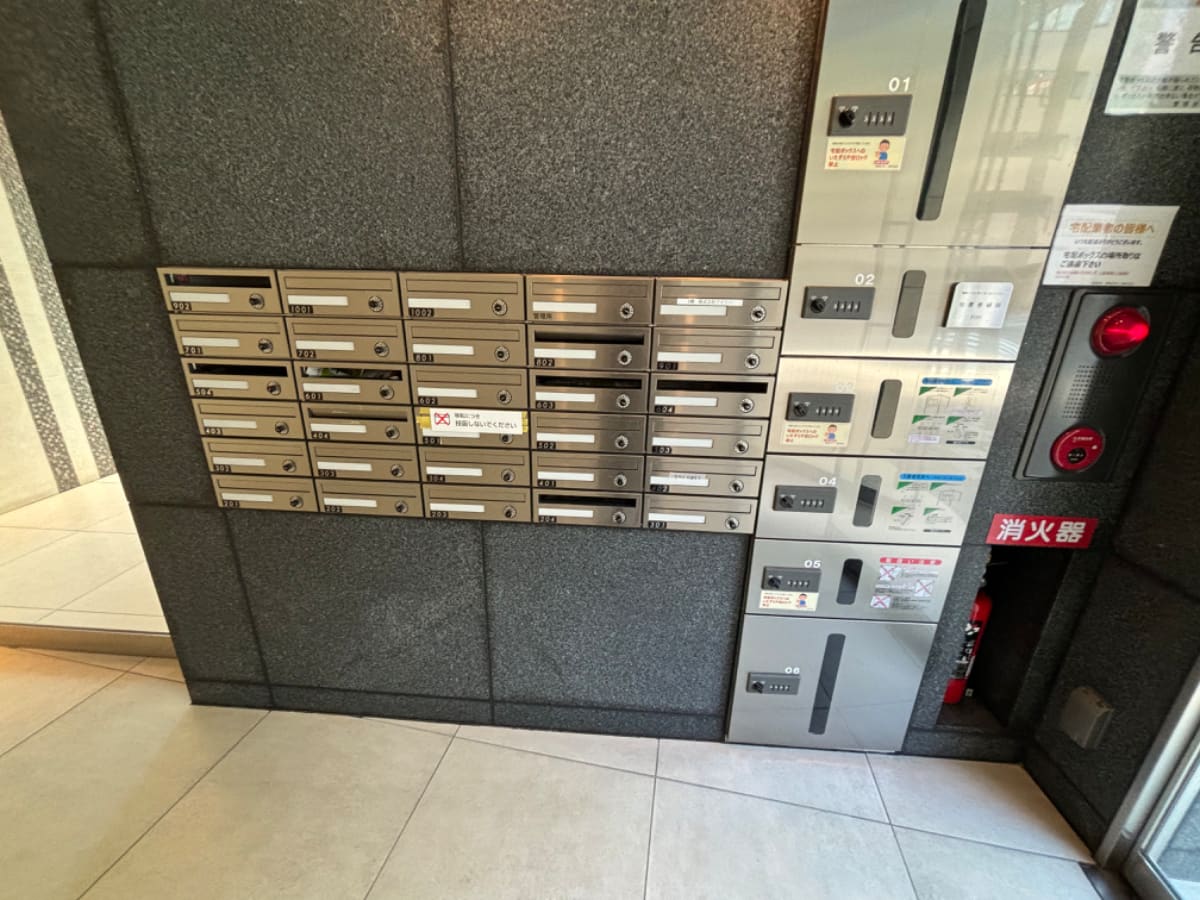 v20250427010817/fresh/building/J00100502540_67