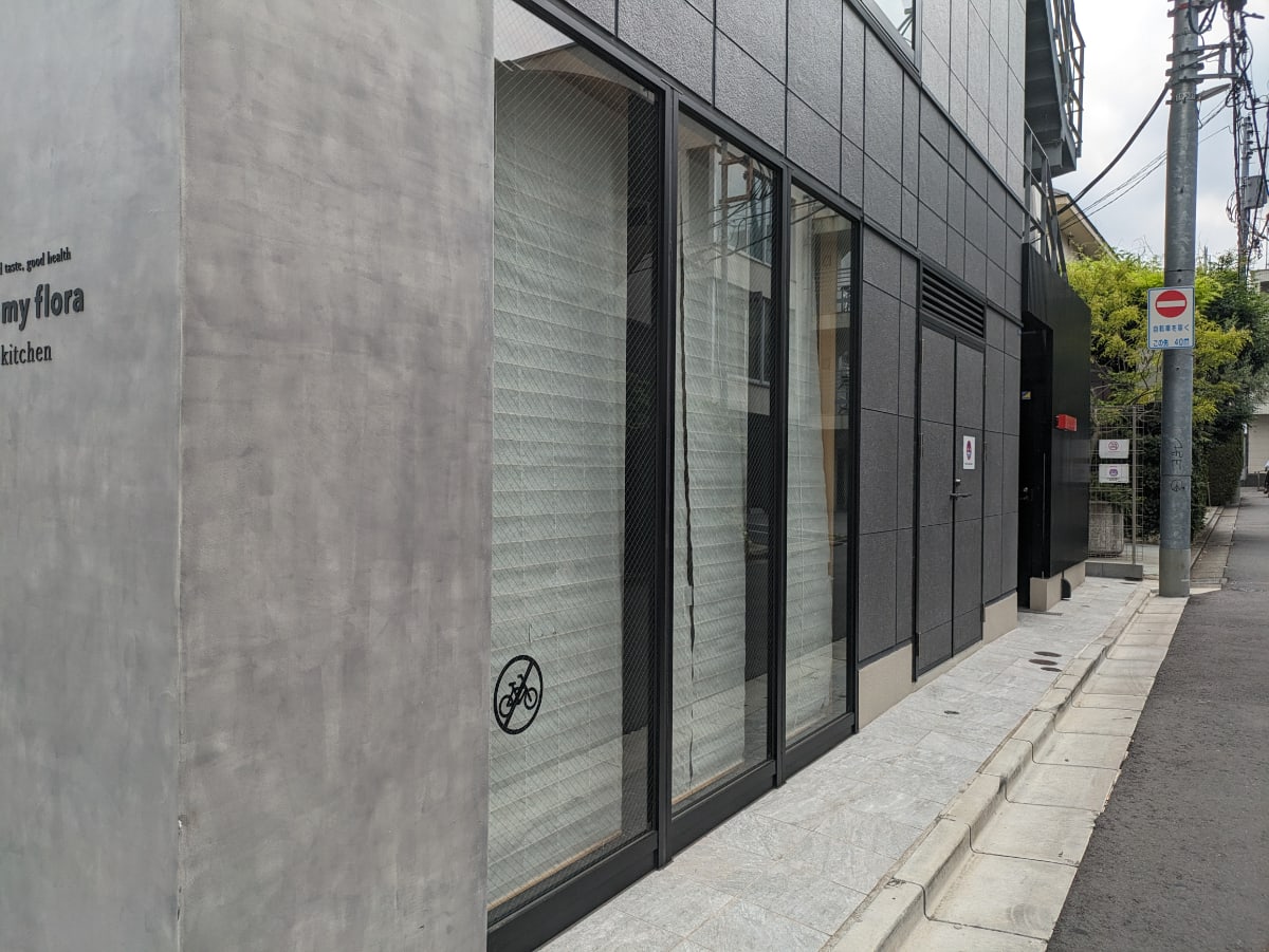 v20250427010817/fresh/building/J00100502778_11