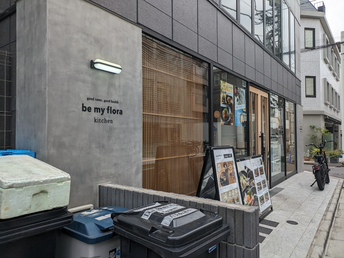 v20250427010817/fresh/building/J00100502778_9