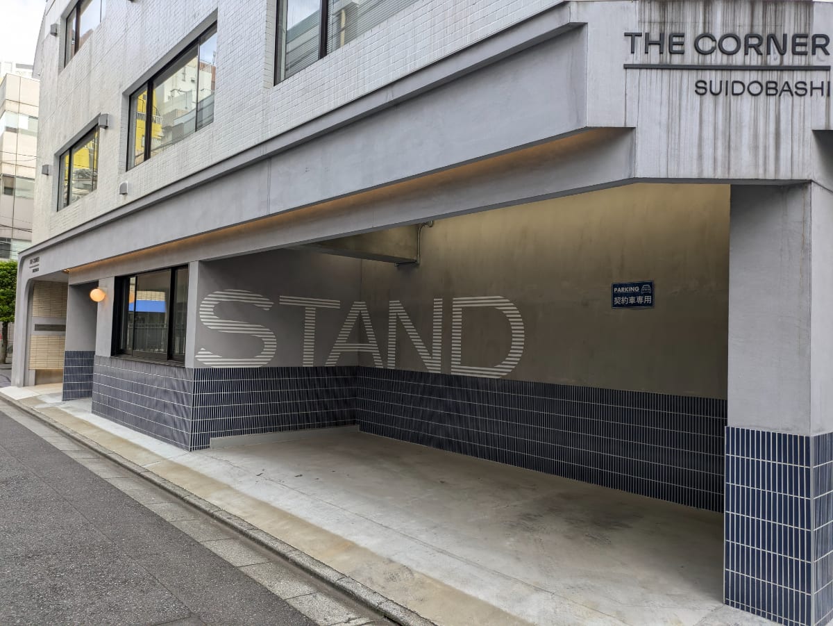 v20250427010817/fresh/building/J00100503090_26