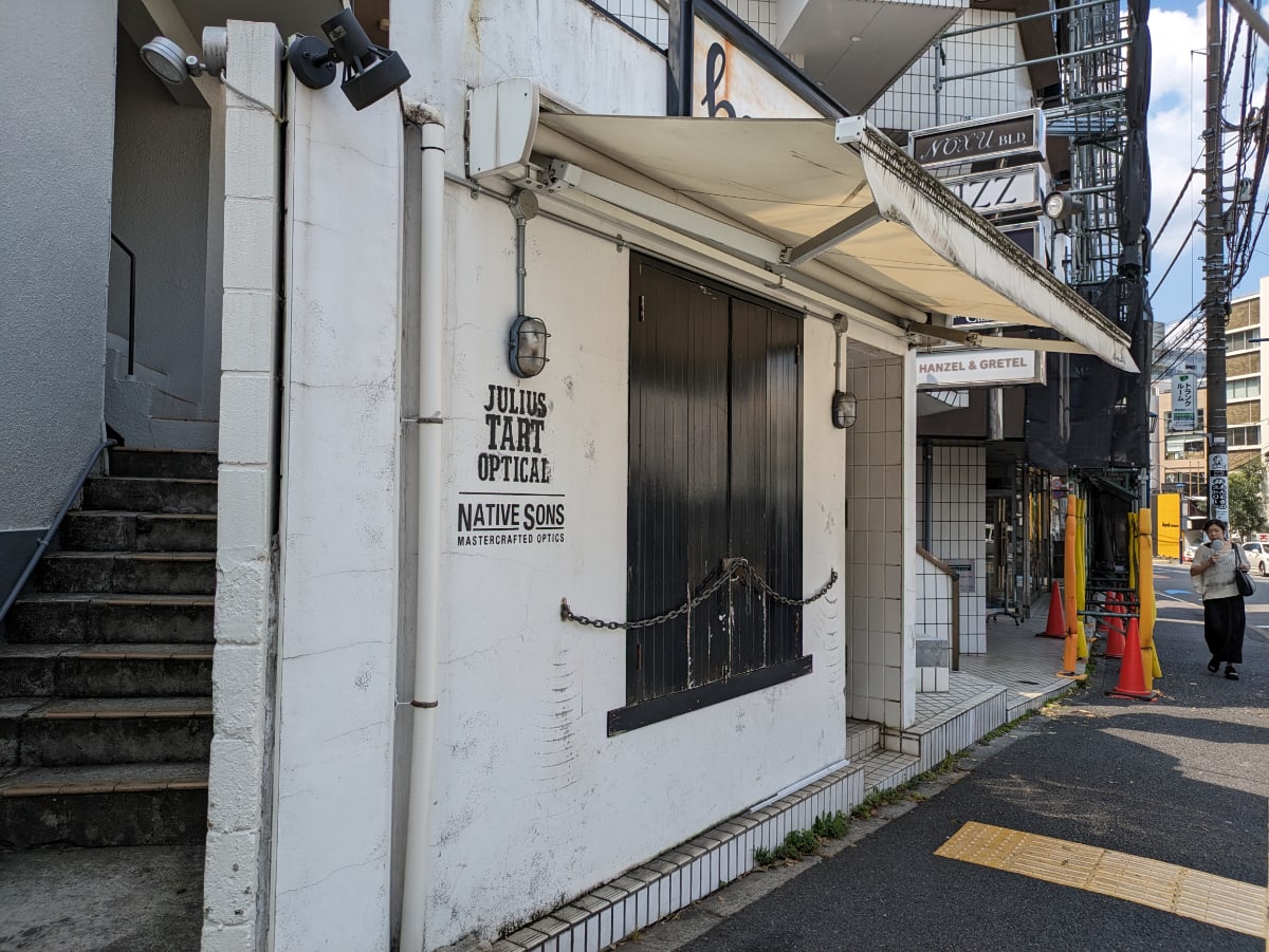 v20250427010817/fresh/building/J00100503211_12