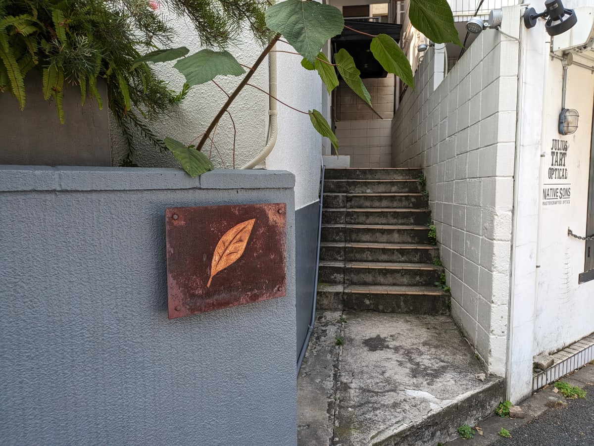 v20250427010817/fresh/building/J00100503211_3
