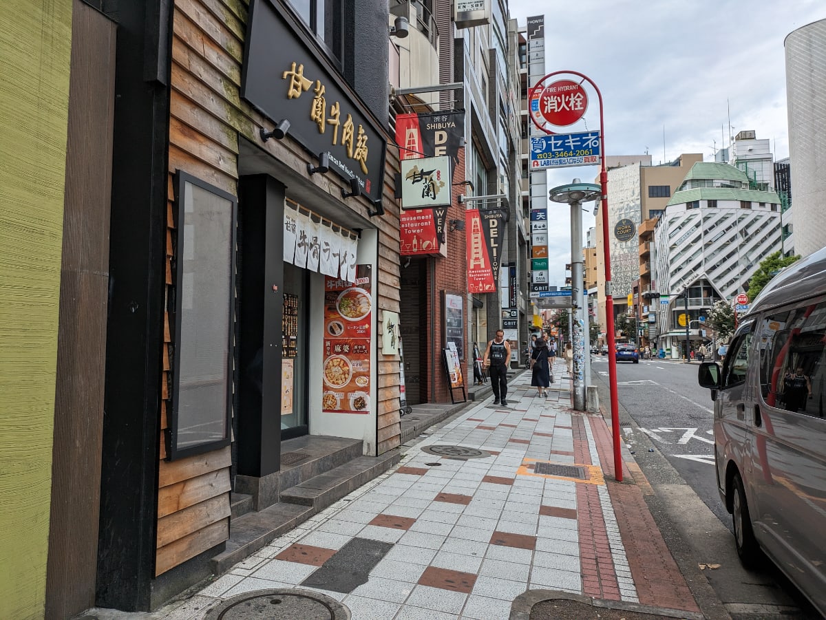 v20250427010817/fresh/building/J00100503238_2