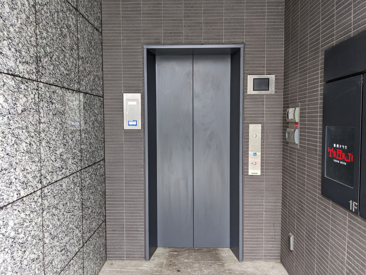 v20250427010817/fresh/building/J00100503239_4