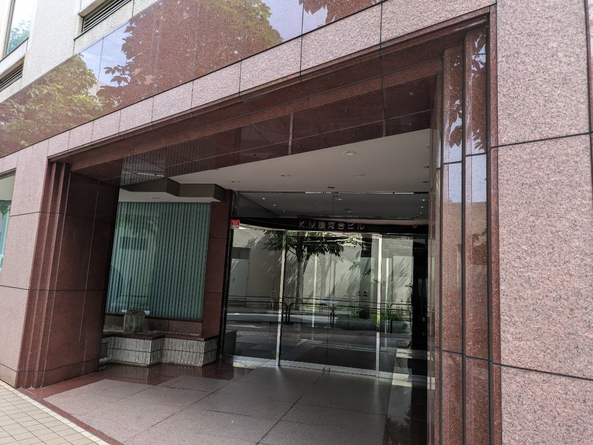 v20250427010817/fresh/building/J00100503701_3