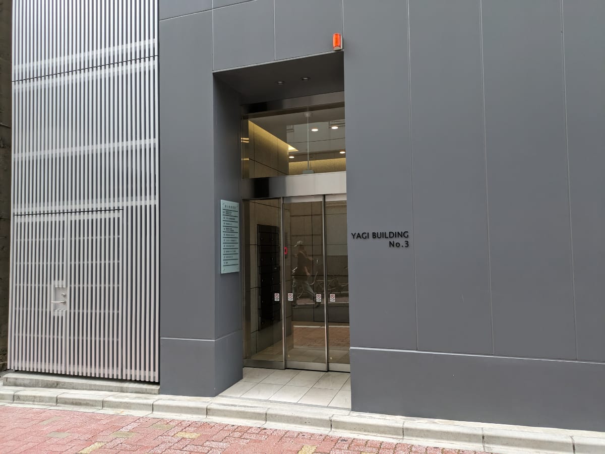 v20250427010817/fresh/building/J00100503945_3