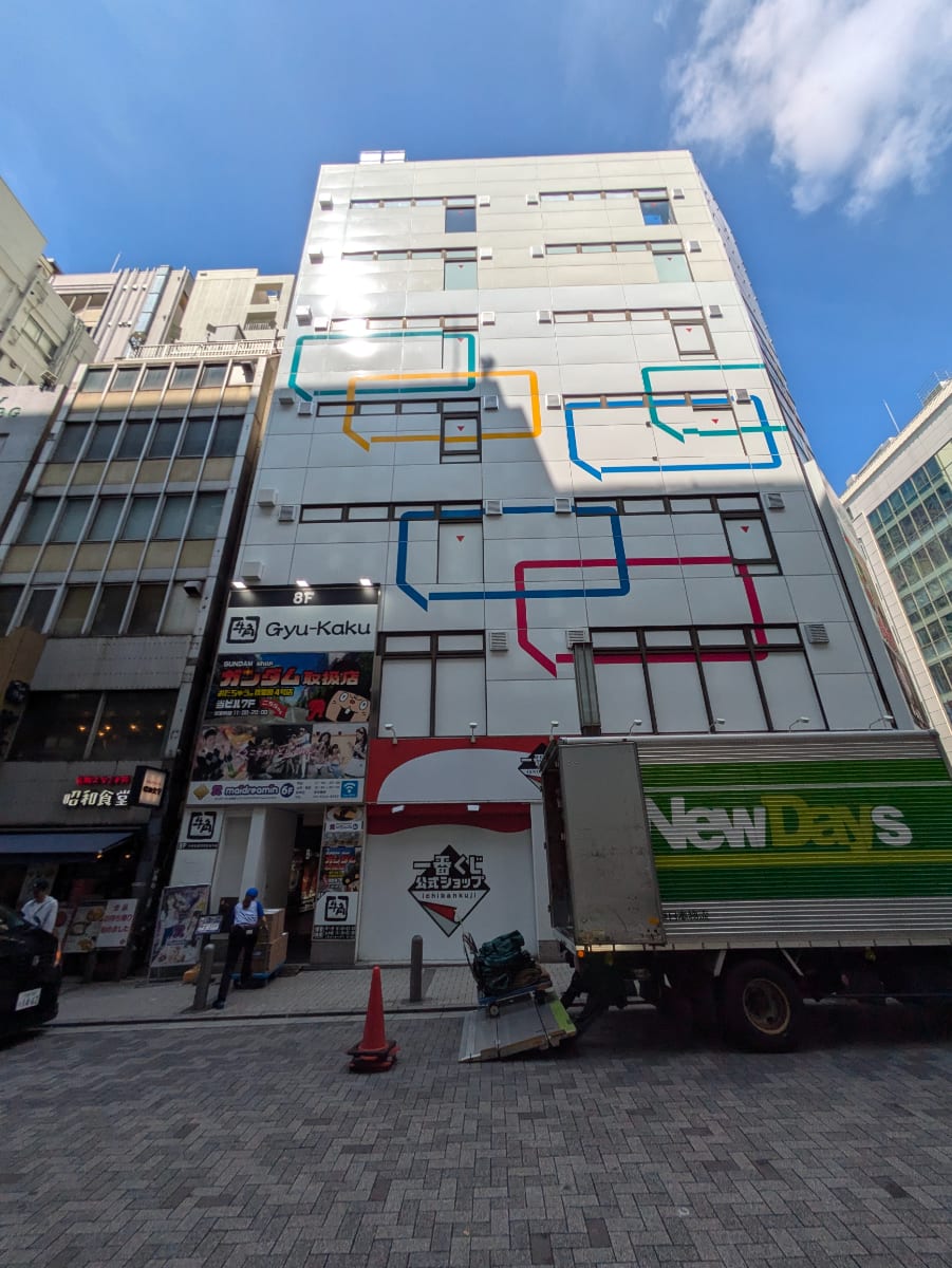 v20250427010817/fresh/building/J00100504391_6