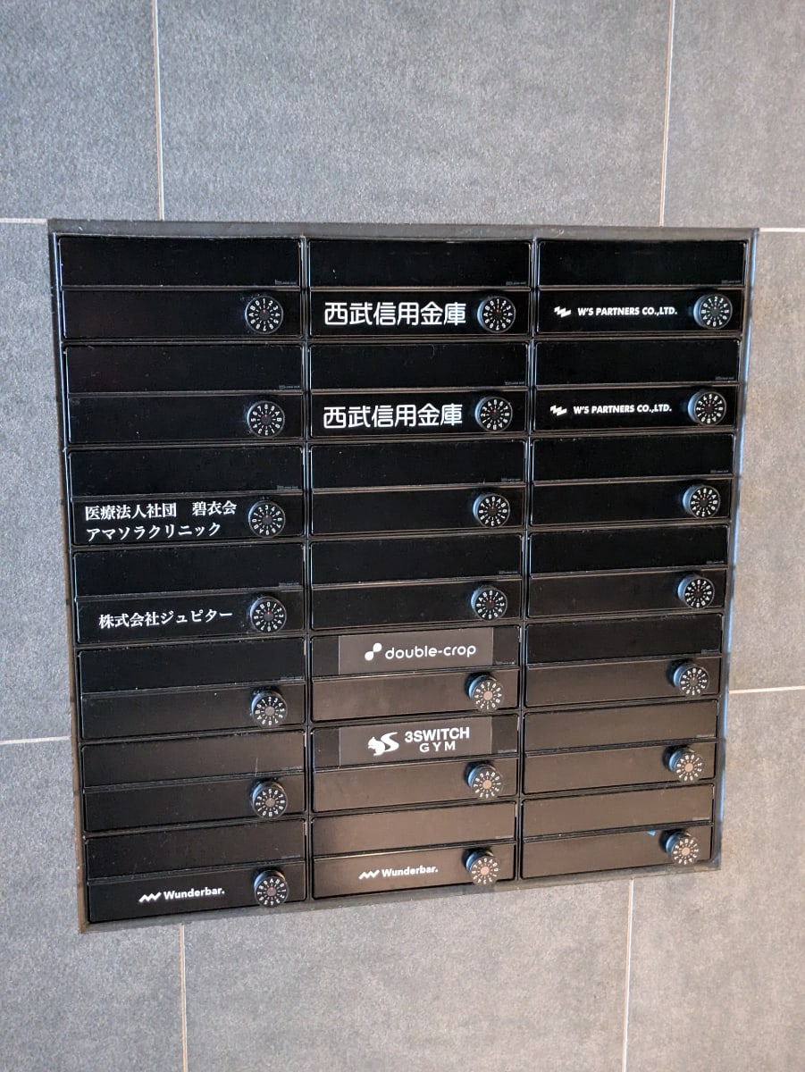 v20250427010817/fresh/building/J00100504521_14