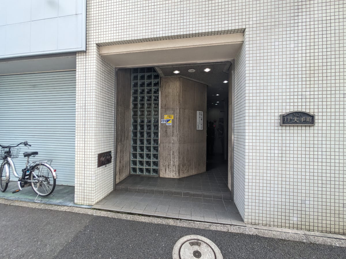 v20250427010817/fresh/building/J00100504680_3
