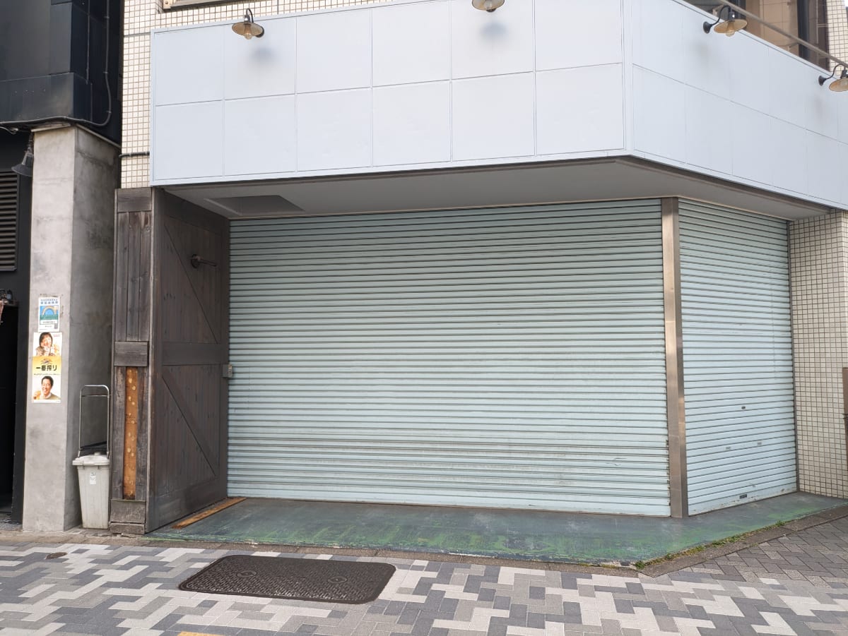 v20250427010817/fresh/building/J00100504680_9