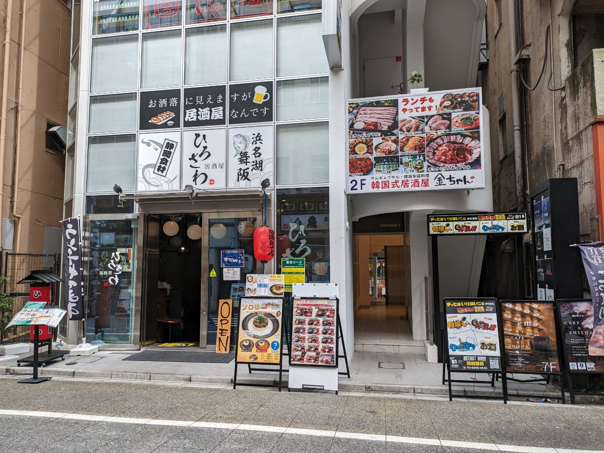 v20250427010817/fresh/building/J00100504730_3