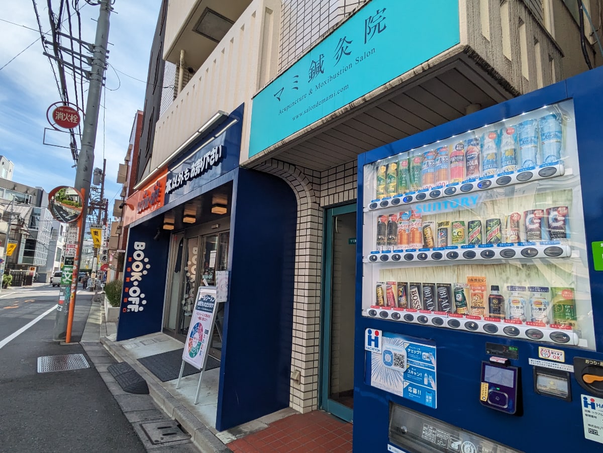 v20250427010817/fresh/building/J00100505036_10
