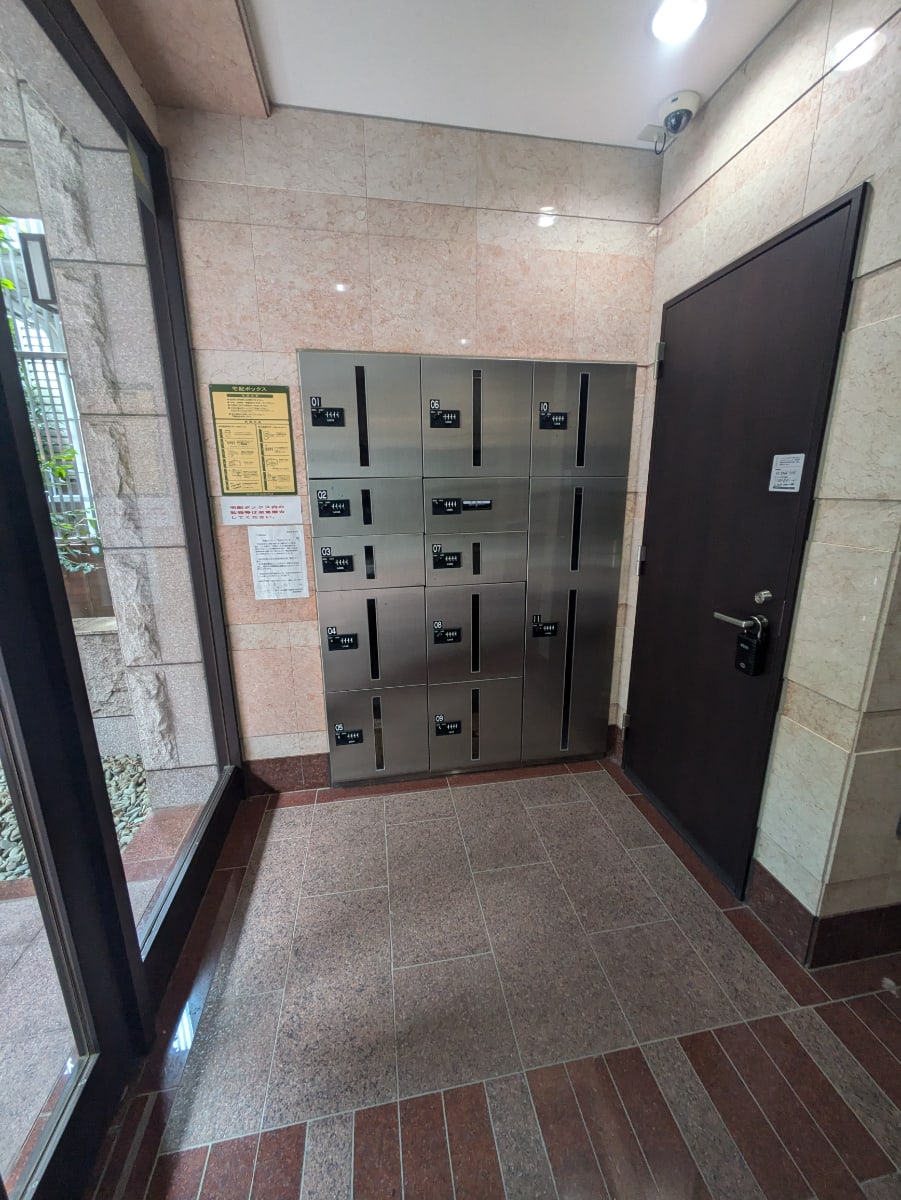 v20250427010817/fresh/building/J00100505138_7