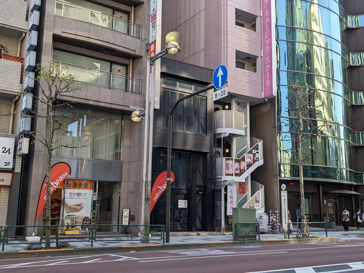 v20250427010817/fresh/building/J00100505699_5