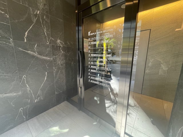 v20250427010817/fresh/building/J00100505916_12