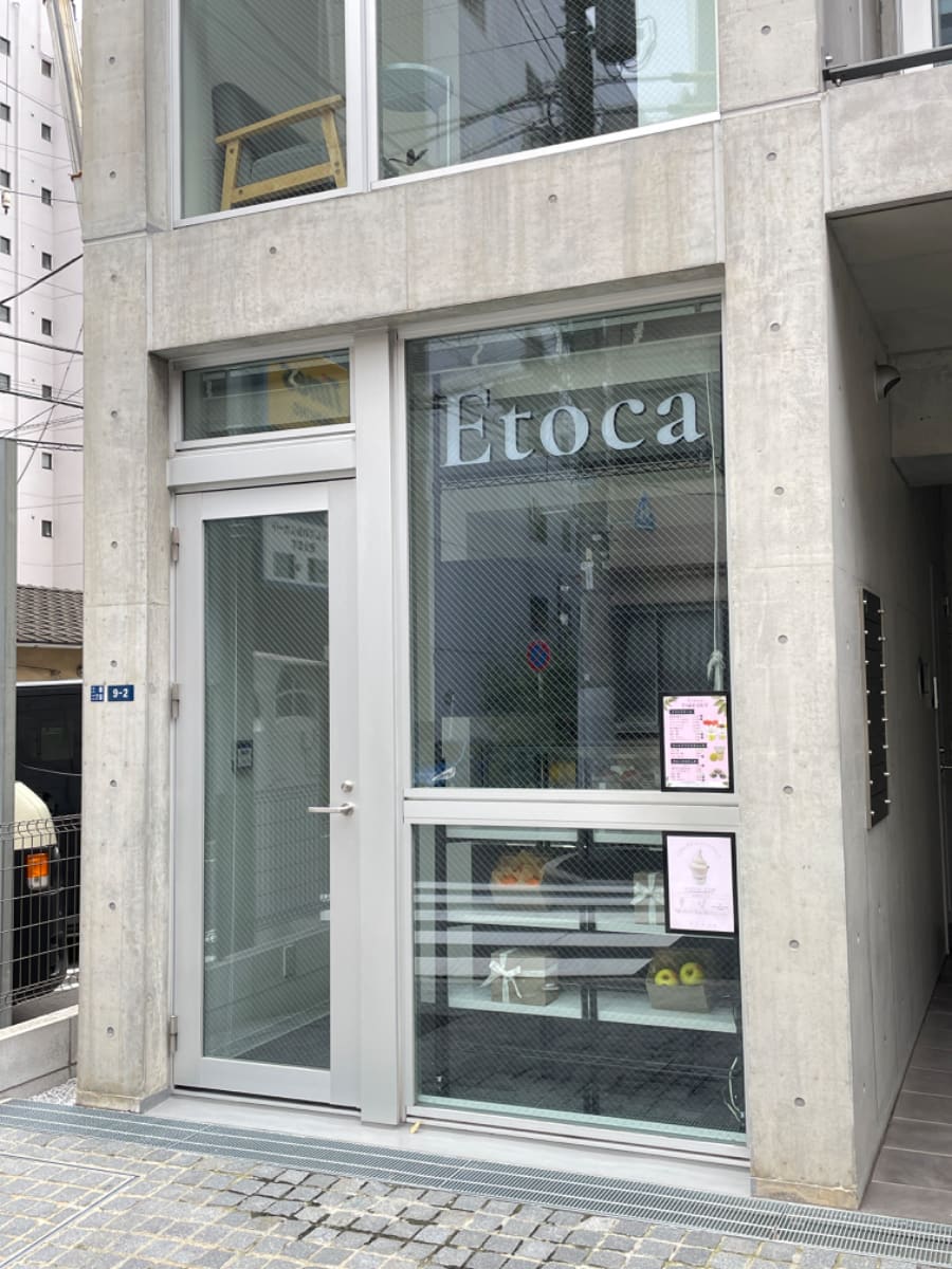 v20250427010817/fresh/building/J00100506439_5