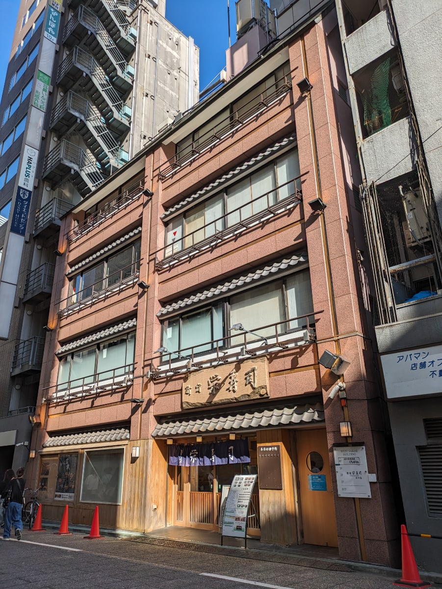 v20250427010817/fresh/building/J00100507120_1