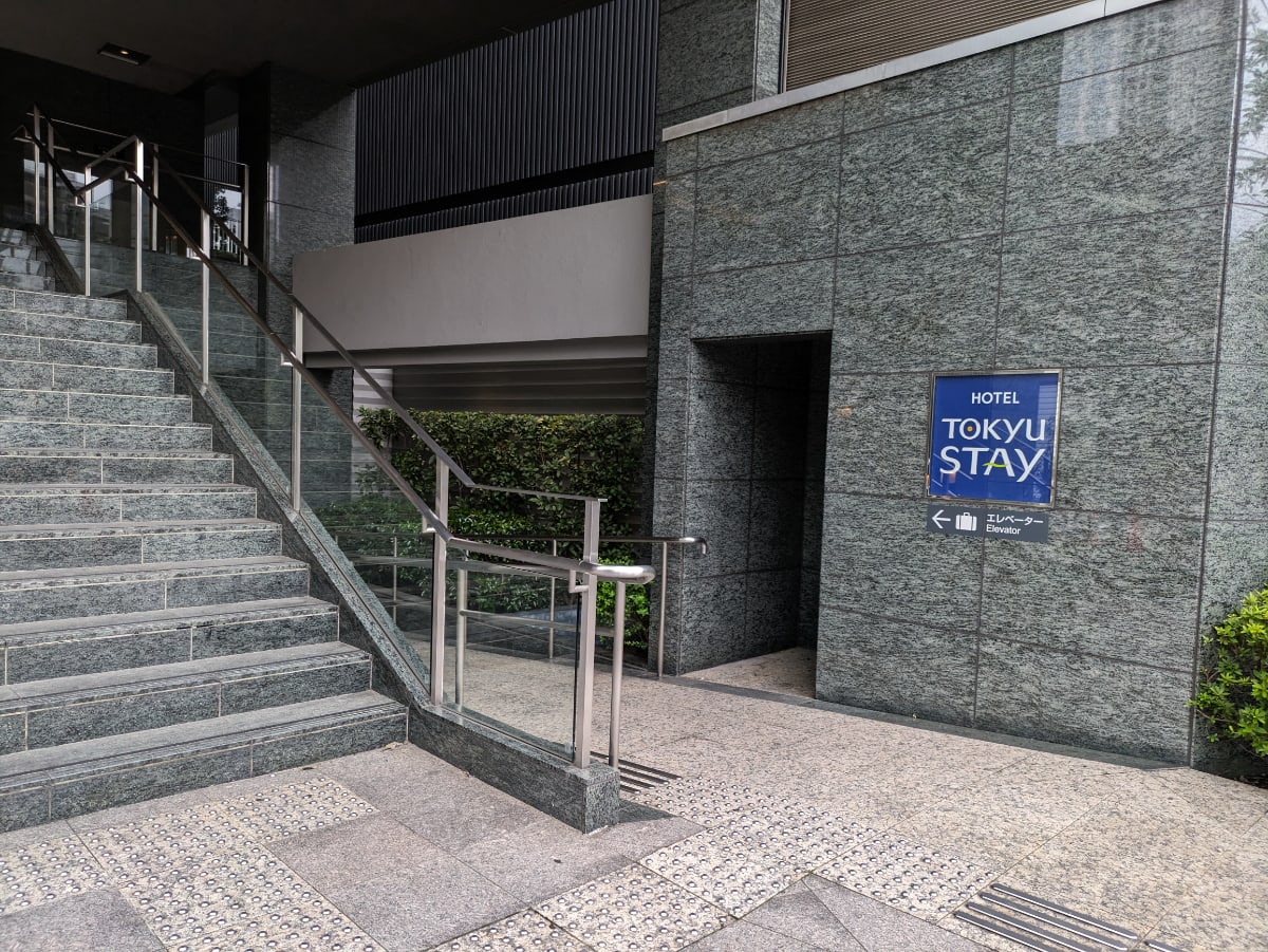 v20250427010817/fresh/building/J00100507377_13