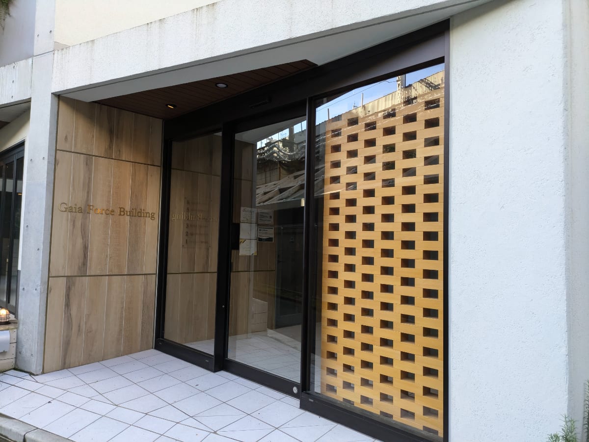 v20250427010817/fresh/building/J00100507541_3
