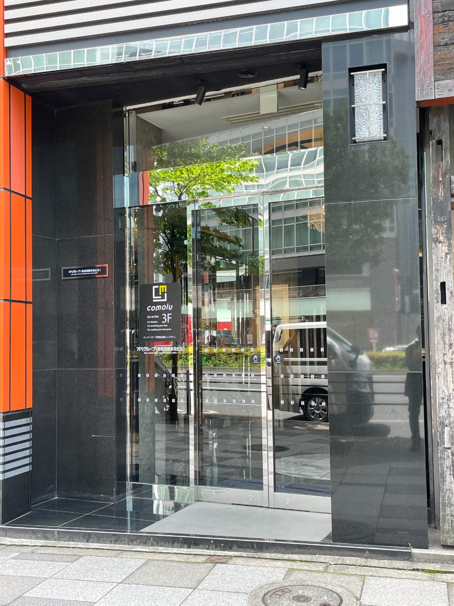 v20250427010817/fresh/building/J00100508025_6
