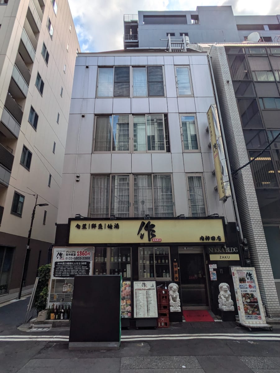 v20250427010817/fresh/building/J00100508173_1