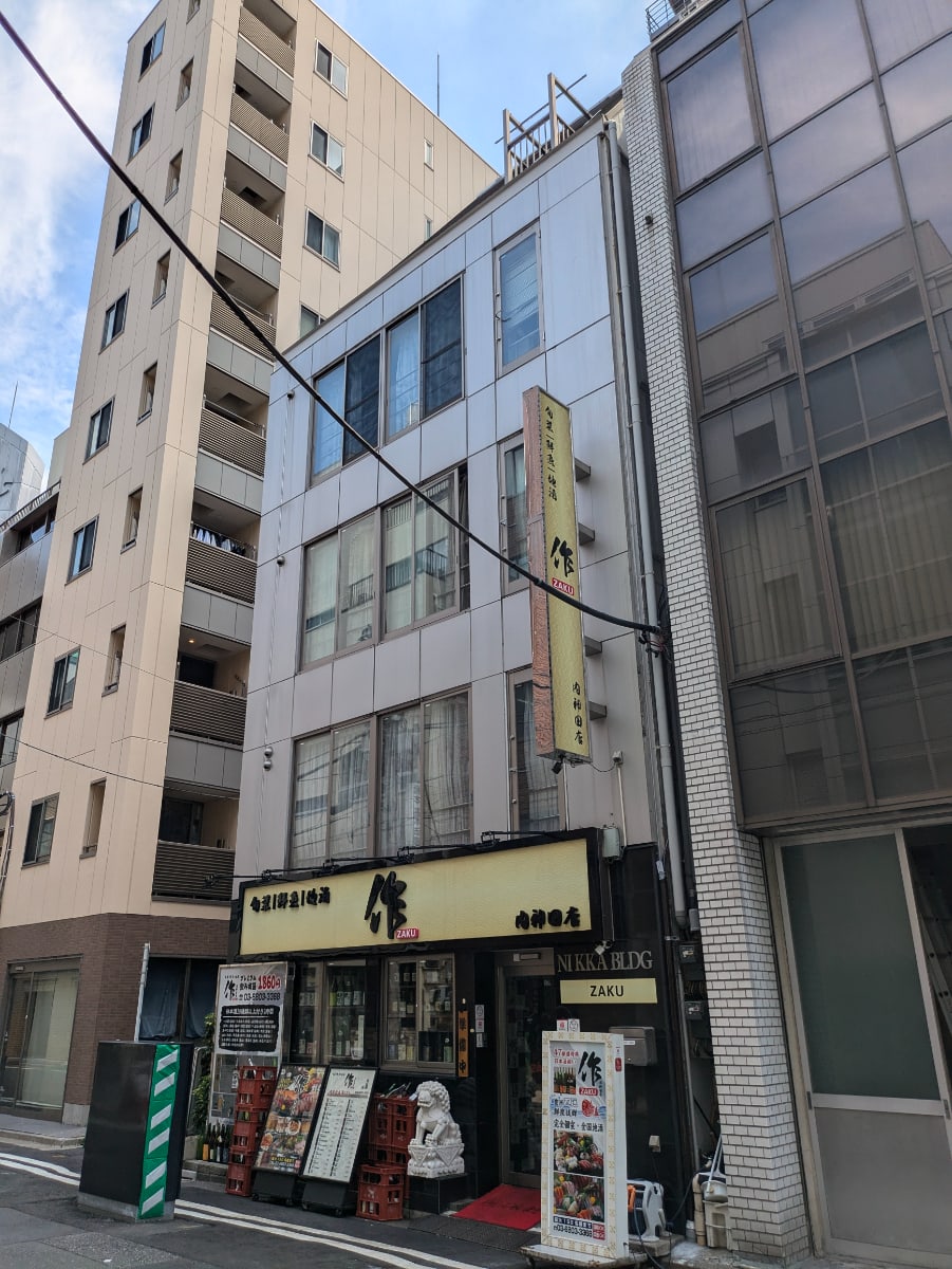 v20250427010817/fresh/building/J00100508173_6