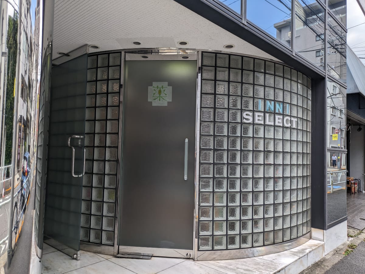 v20250427010817/fresh/building/J00100508299_7