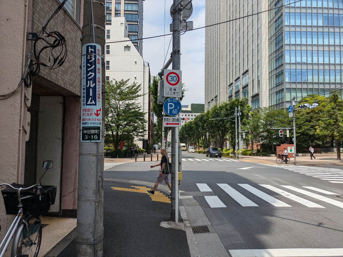 v20250427010817/fresh/building/J00100508520_12
