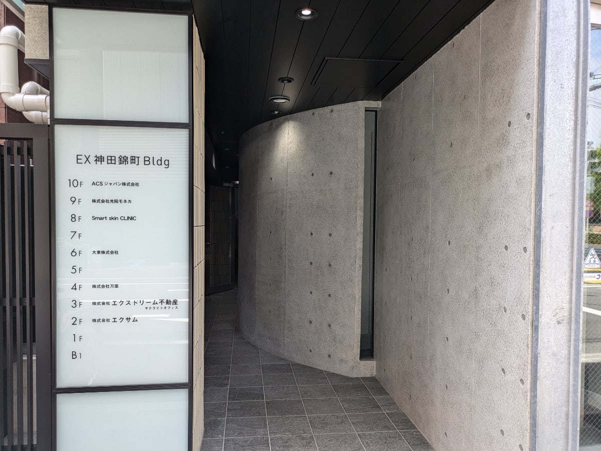 v20250427010817/fresh/building/J00100508520_9