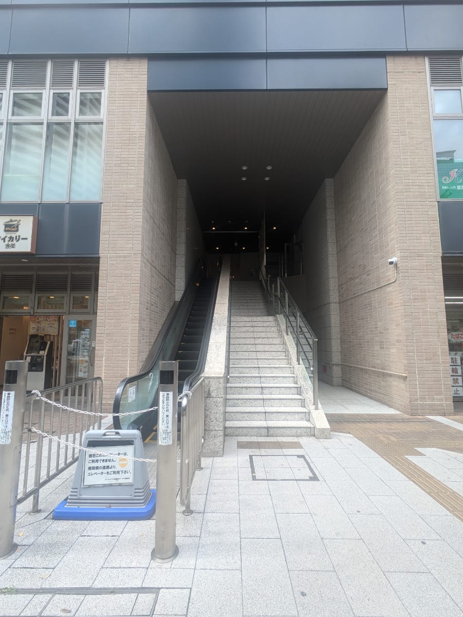 v20250427010817/fresh/building/J00100508521_3