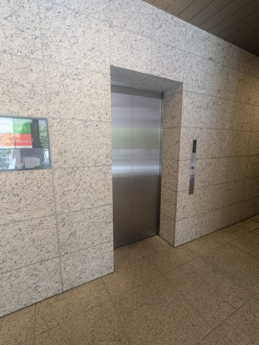 v20250427010817/fresh/building/J00100508521_4