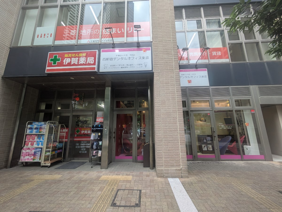 v20250427010817/fresh/building/J00100508521_8