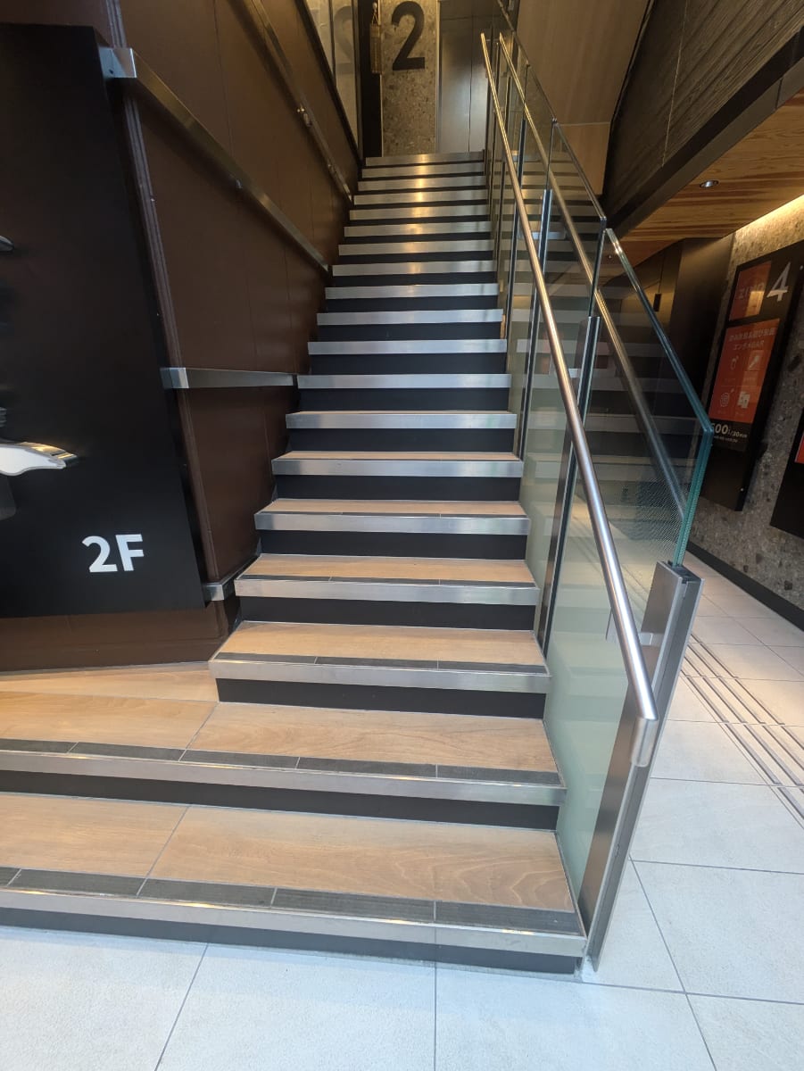 v20250427010817/fresh/building/J00100508627_9