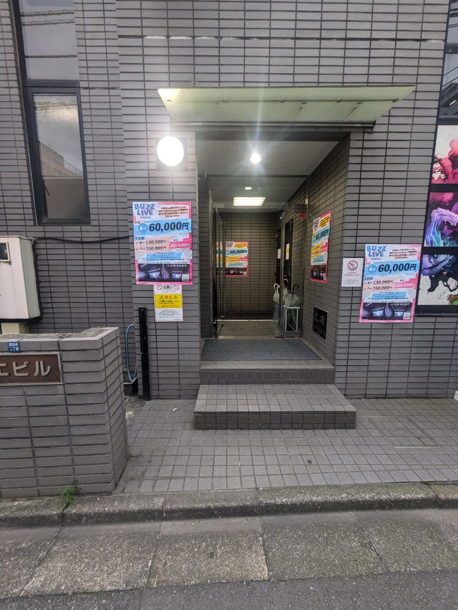 v20250427010817/fresh/building/J00100508675_3
