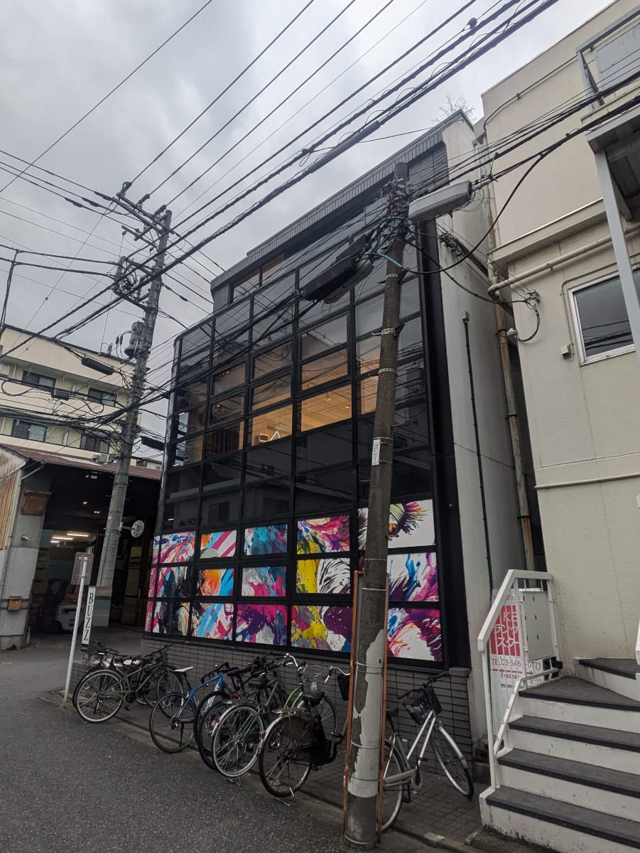 v20250427010817/fresh/building/J00100508675_7