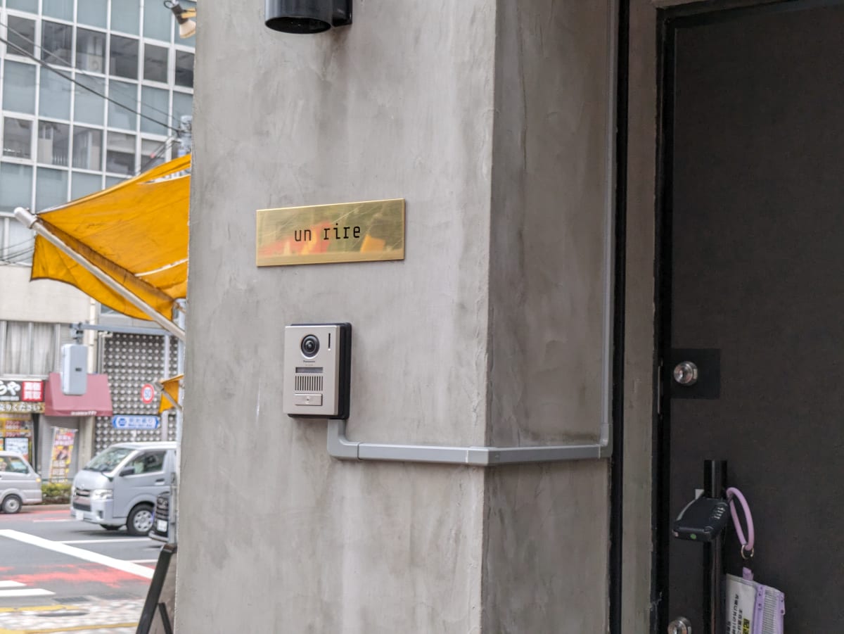 v20250427010817/fresh/building/J00100508681_10