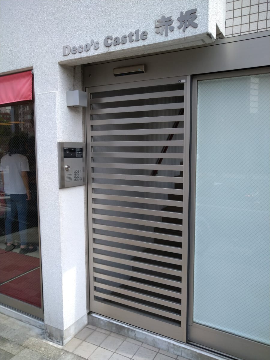 v20250427010817/fresh/building/J00100508968_3