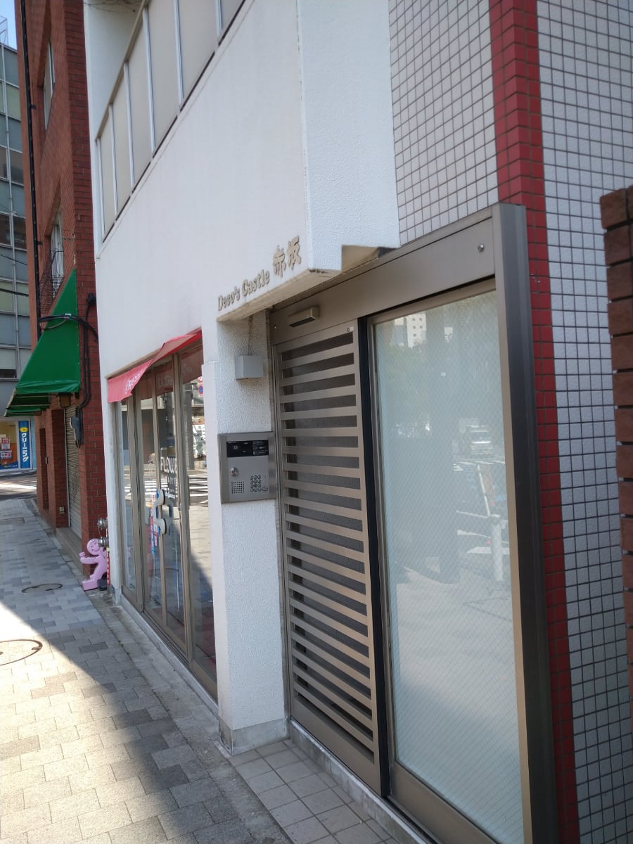 v20250427010817/fresh/building/J00100508968_7